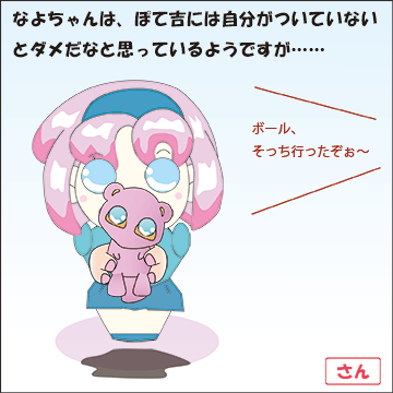 �V�E����������002�b03